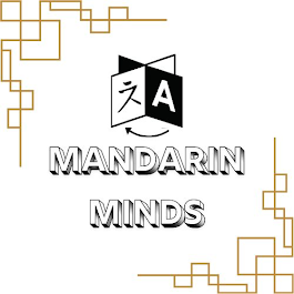 mandarinminds.online
